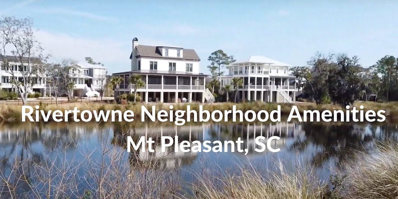 Rivertowne Amenities Mt Pleasant Sc Iphone Tours With Bob