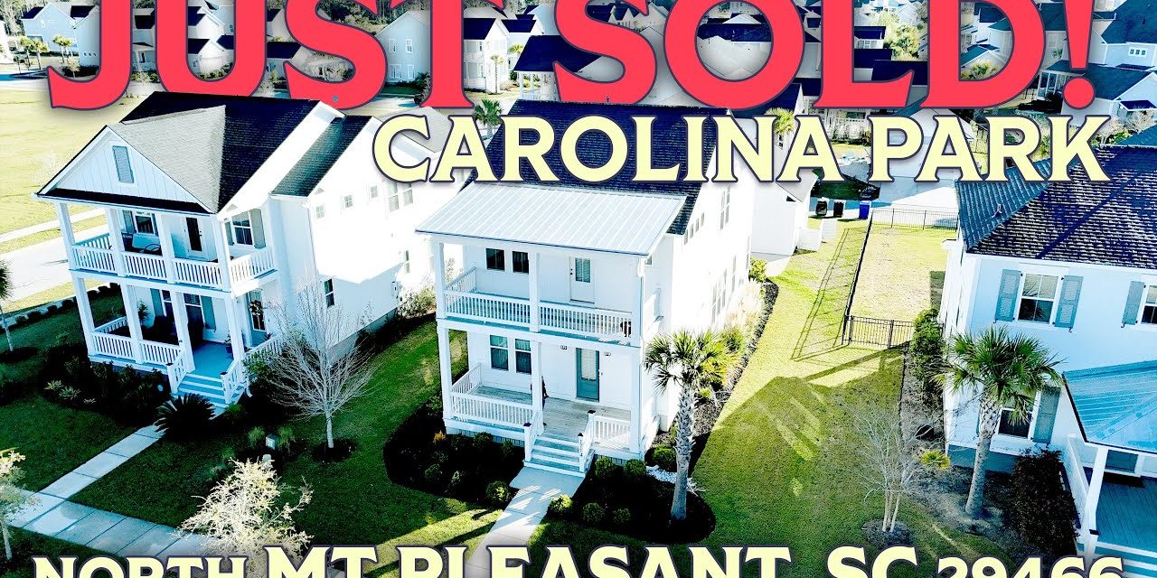 Tour A Home In Carolina Park Located In Mt Pleasant, SC 29466